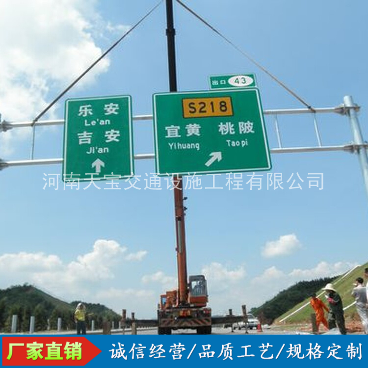 西双版纳10名省人大代表联名建议：加快武汉东部交通设施建设为鄂东打开新通道